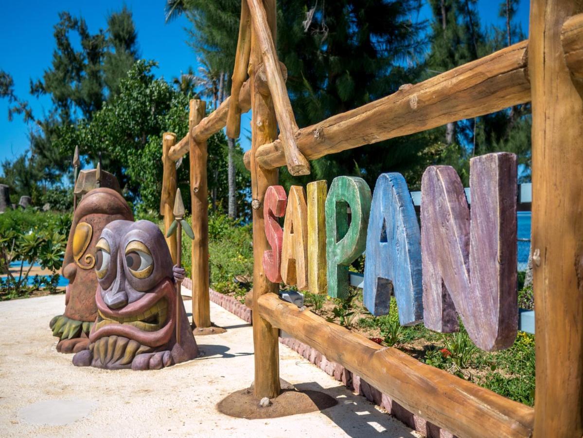 Saipan World Resort Susupe Εξωτερικό φωτογραφία